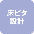 cleaner_icon_01