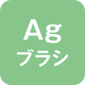 cleaner_icon_06