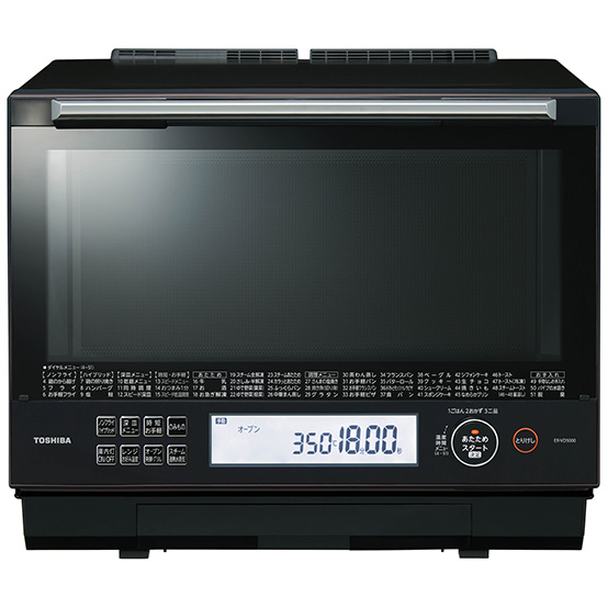 er-vd5000_thumb_k_01